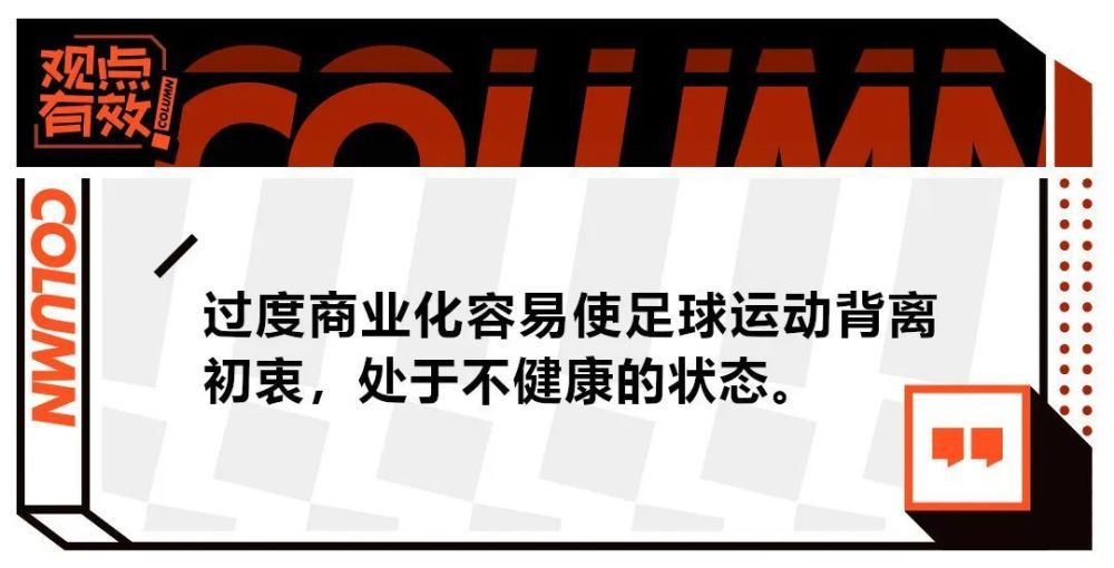 赛后，汉密尔顿表示一切都太梦幻了。